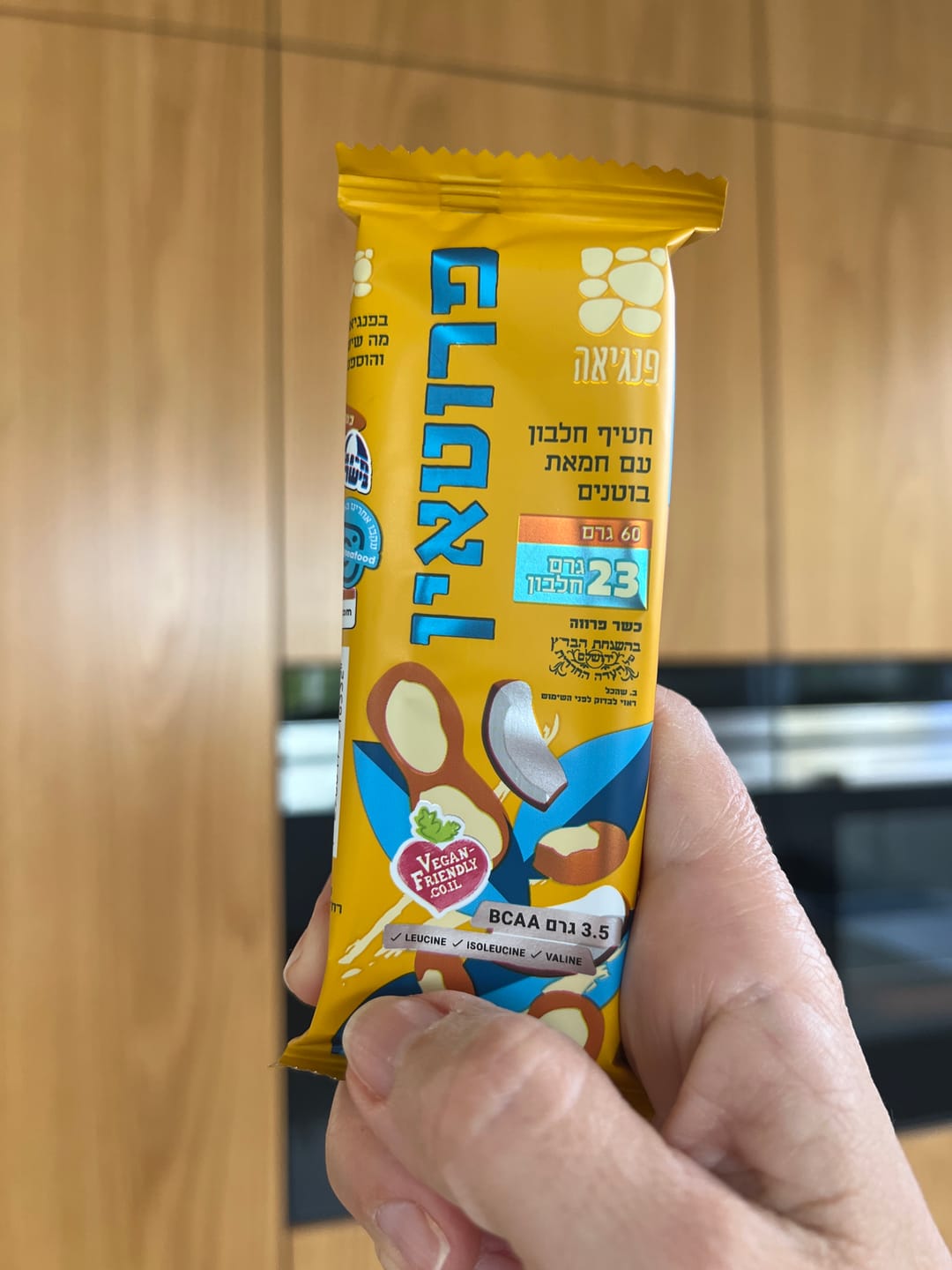 Customer photo review of חטיפי חלבון עם חמאת בוטנים