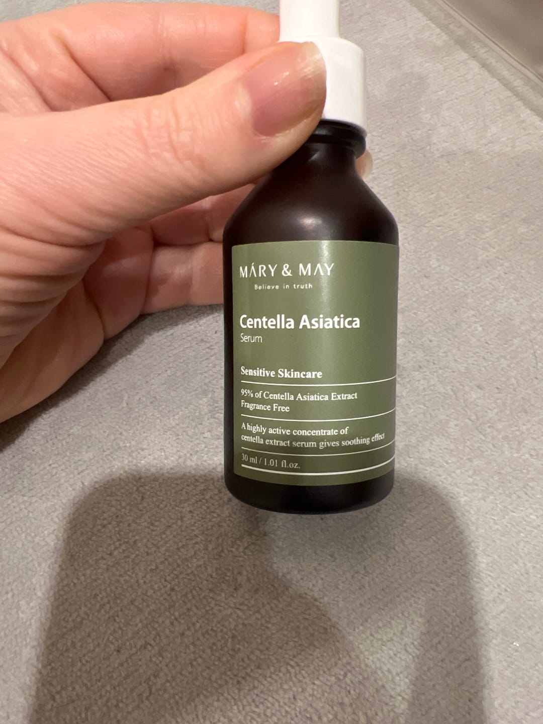 Customer photo review of Serums priekš sejas ar Gotu Kola Mary&May Centella Asiatica Serum