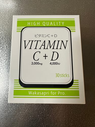 智子 review of ビタミンC+D -Wakasapri for Pro. image 1 out of 1