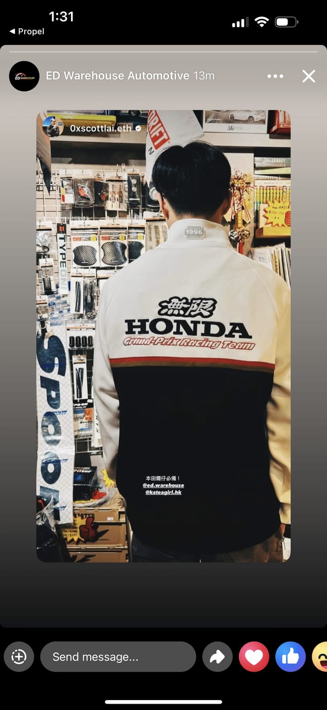 Customer photo review of 1996 Mugen-Honda F1 Team Light Jacket