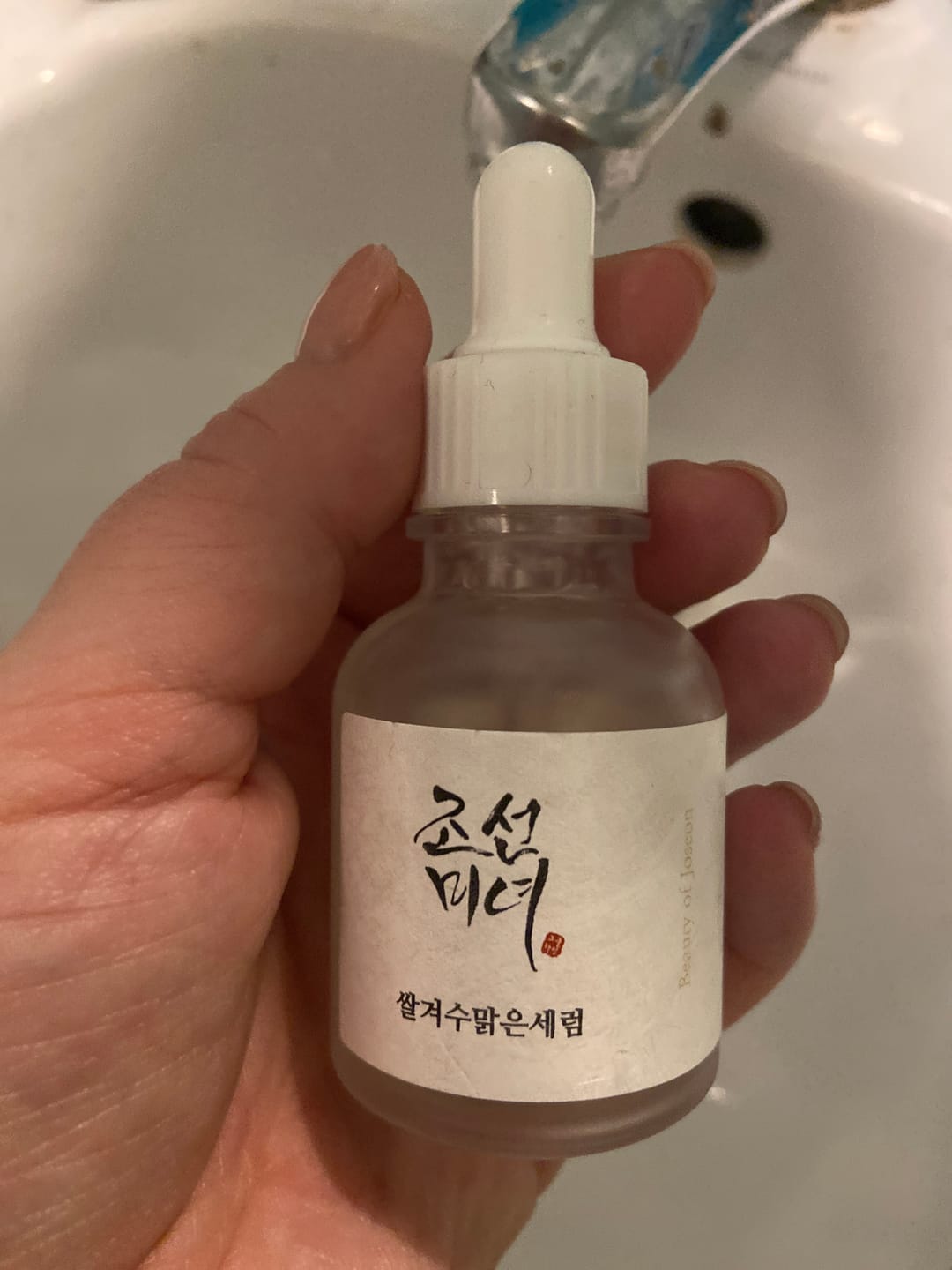 Customer photo review of Serums ādas mitrināšanai un mirdzuma piešķiršanai Beauty Of Joseon Glow Deep Serum Rice+Alpha Arbutin