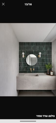 Customer photo review of מראה עגולה לאמבטיה לפי מידה