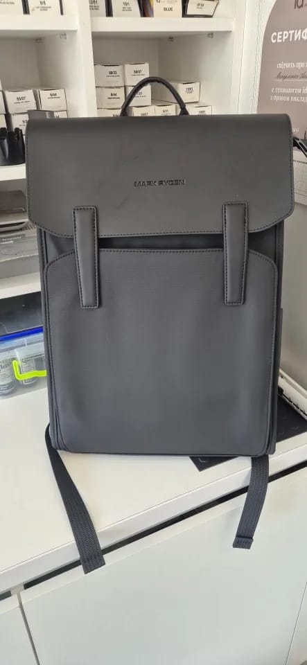 Customer photo review of Sac à Dos Cartable Imperméable