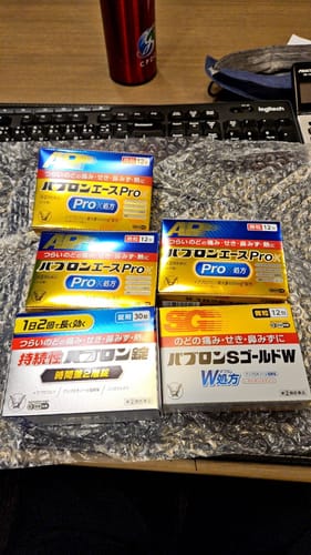 Customer photo review of 【指定第２類醫藥品】大正百保能感冒藥 長效持續型 30錠