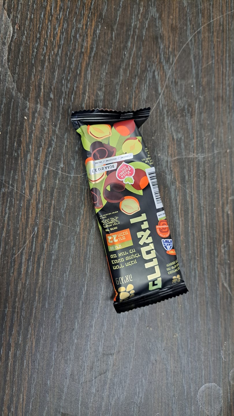 Customer photo review of חטיפי חלבון בטעם שוקולד עם אגוזי לוז