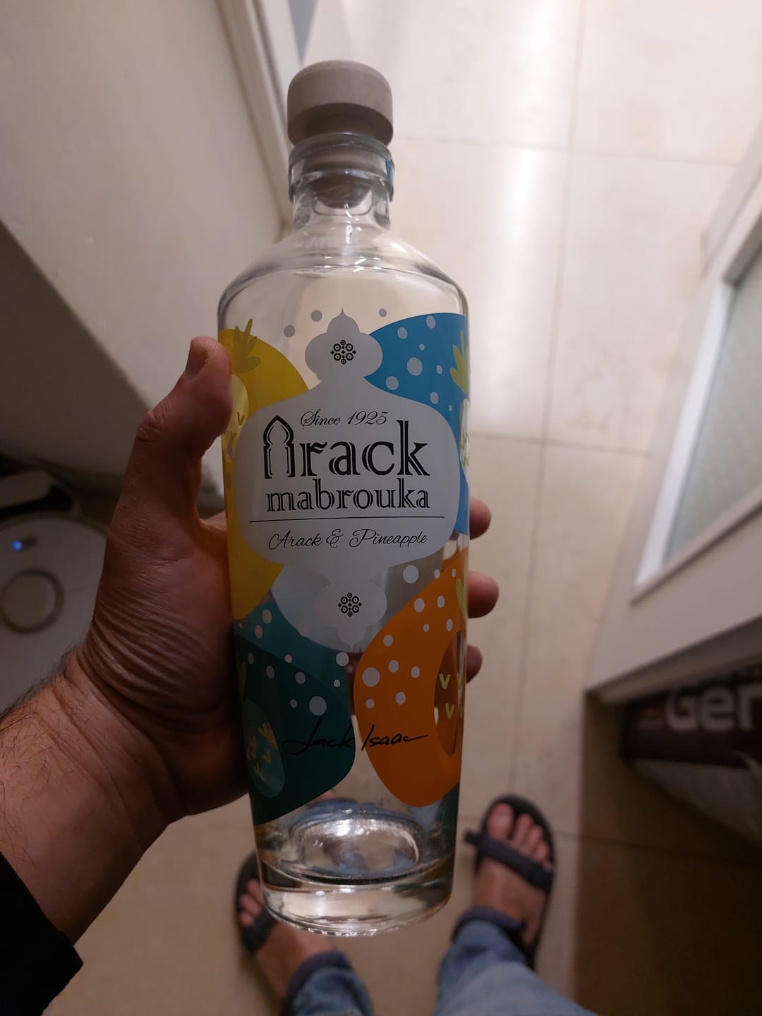 Customer photo review of קוקטייל ערק אננס