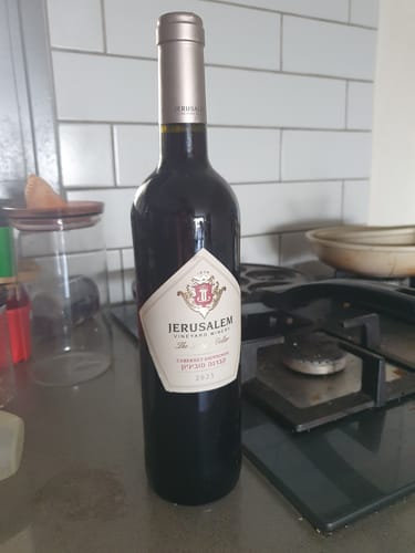 Customer photo review of מרתף המלך קברנה סובניון