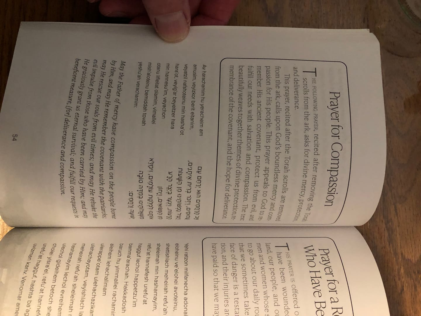 Customer photo review of Stand By Me - Volume 3: National and Communal Prayers