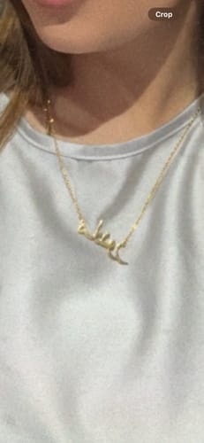 Customer photo review of Ready Arabic Name Necklace (1-3 days delivery)