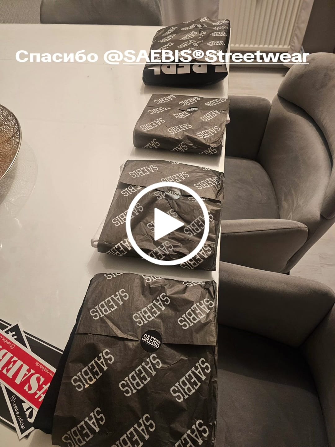 Customer video review of Это стиль жизни - Damen Oversized T-Shirt Gold Edition by SAEBIS®