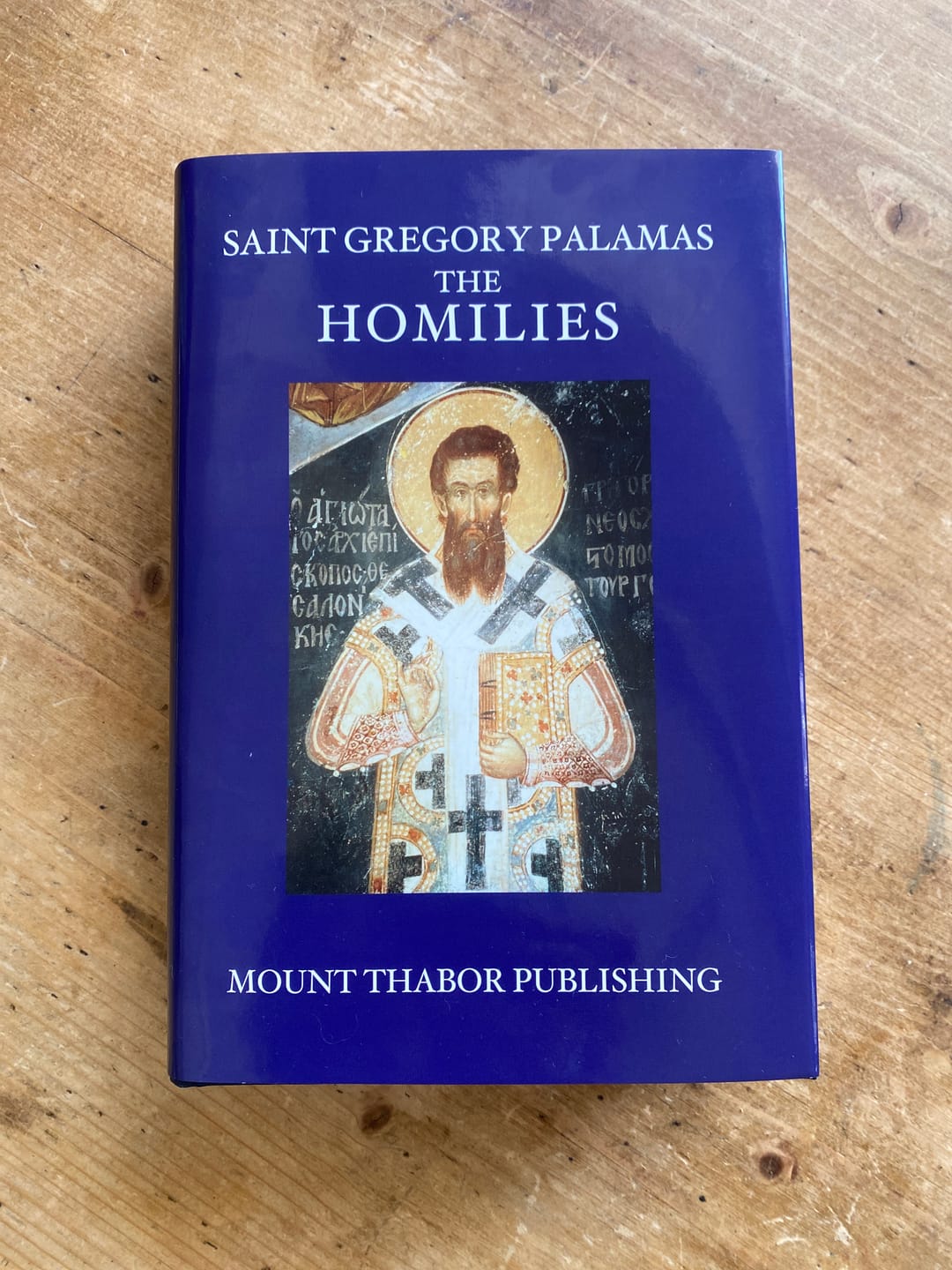 Customer photo review of Saint Gregory Palamas: The Homilies