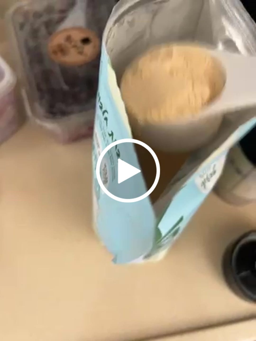 Customer video review of אבקת חלבון אפונה