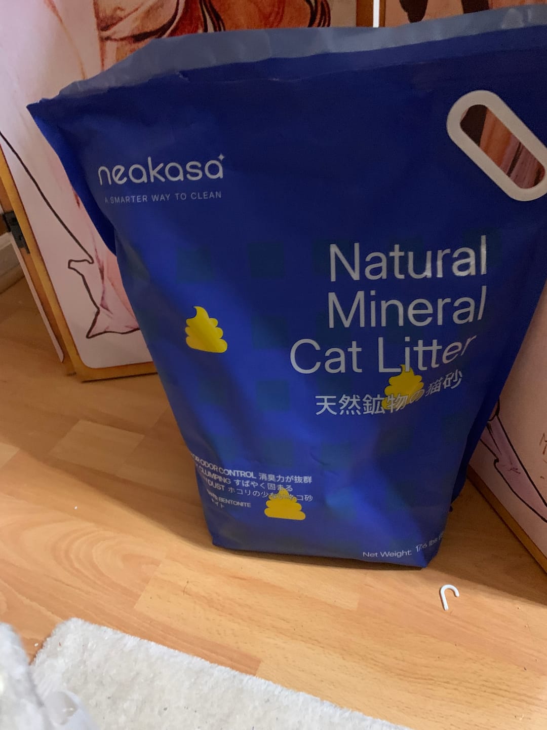 Customer photo review of Neakasa Mineral Cat Litter 17.6lbs / 8kg