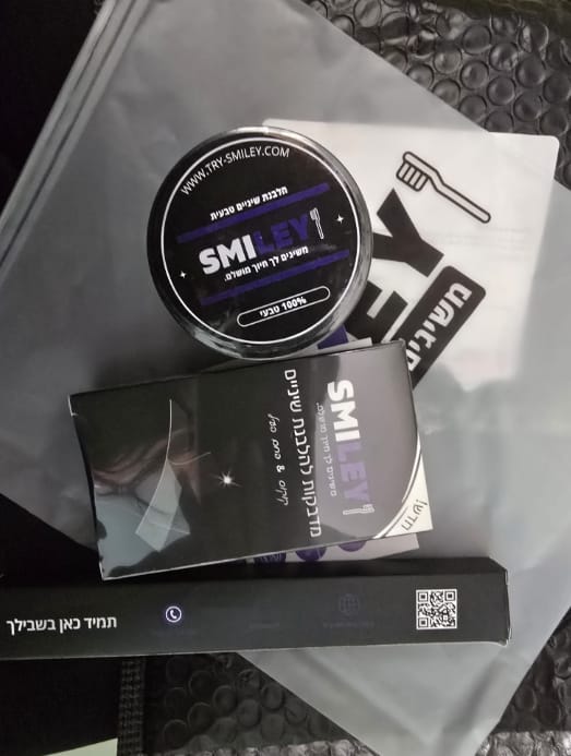 Customer photo review of SmileyKIT™ - מארז הלבנה