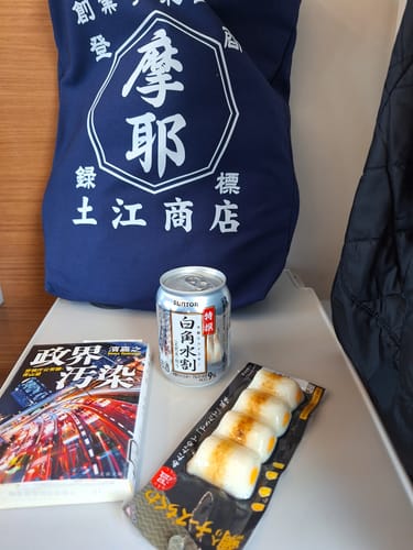 Customer photo review of 商店風－キャンバストートバッグ