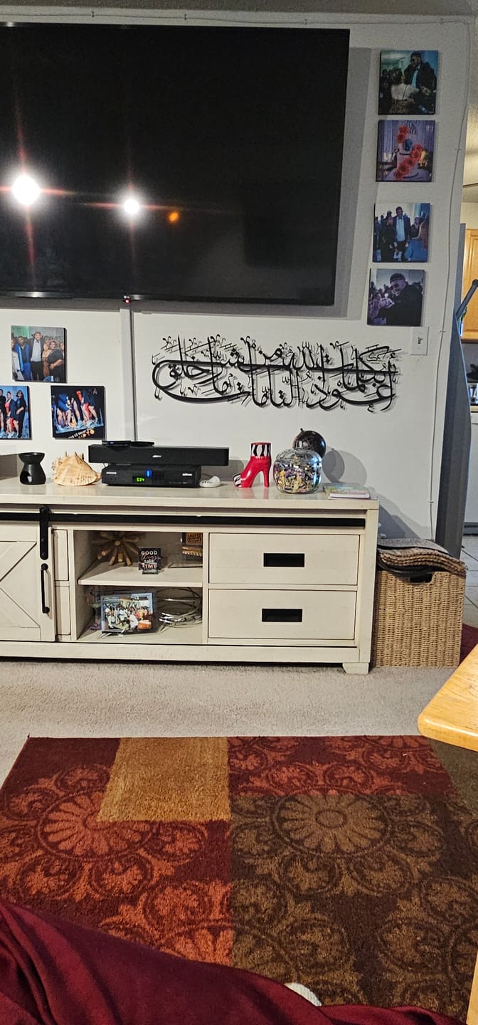 Customer photo review of Start with Bismillah, End with Alhamdulillah Wooden Islamic Wall Art