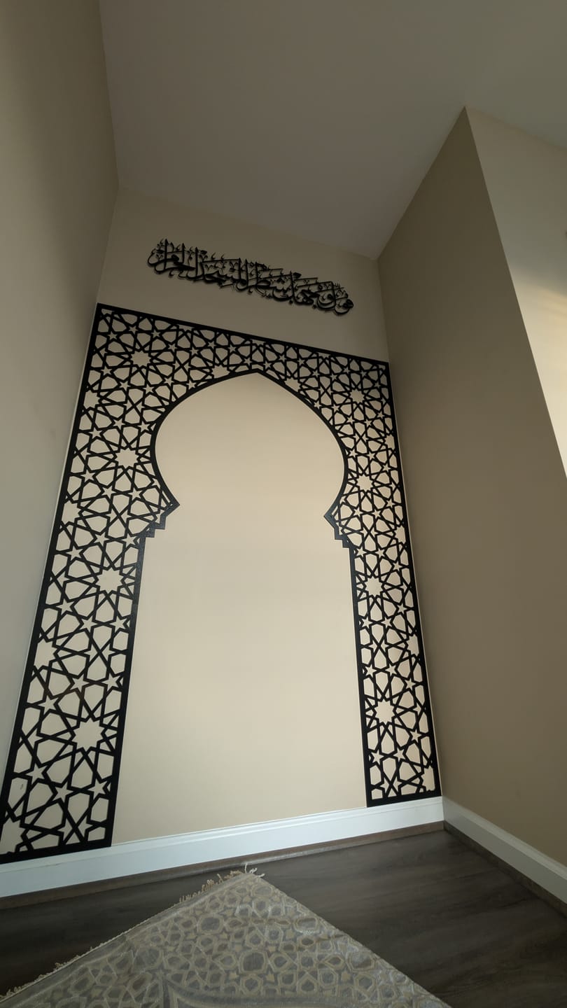 Customer photo review of Wooden Mihrab Muslim Home Decors – Prayer Room Ideas | Islamic Wall Art