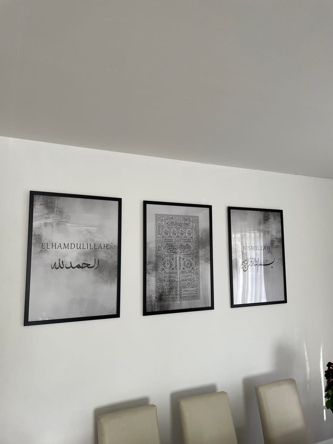 Customer photo review of Bismillah, Kaabatür & Elhamdulillah - Abstract (Poster Set)