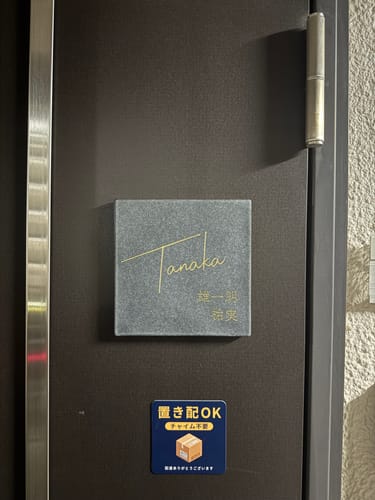 Customer photo review of Fika (チャコール)