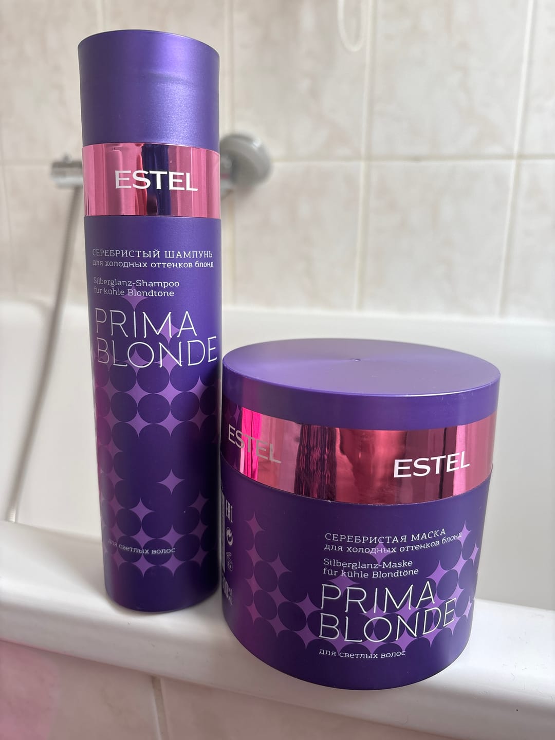 Customer photo review of Prima Blonde Silberglanz-Maske für kühle Blondtöne