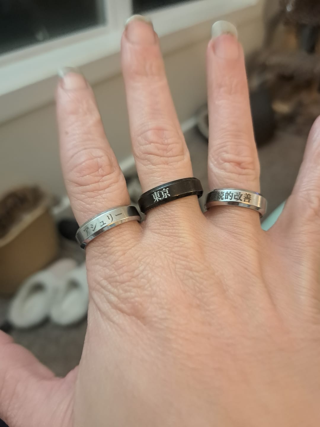 Customer photo review of Custom Japanese Name Ring