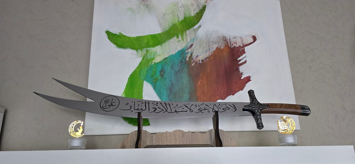 Customer photo review of Zülfikar Schwert Imam Ali Zulfiqar Kilic