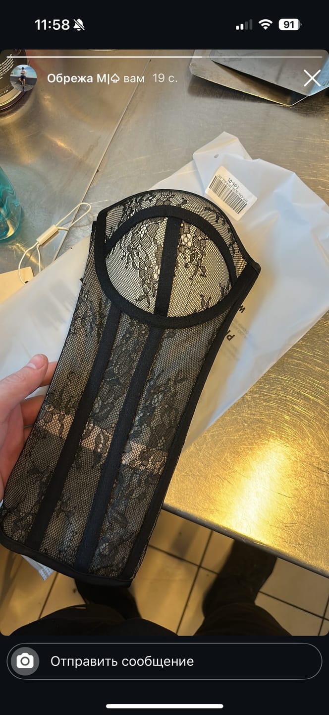 Customer photo review of Olivia corset