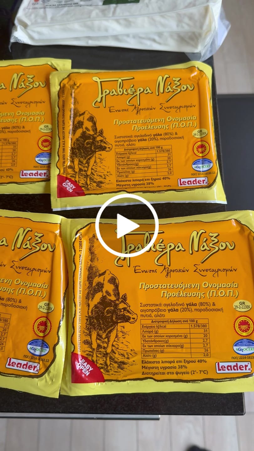 Customer video review of Graviera Naxou PDO – Traditional Greek Aged Cheese from Cow & Goat Milk (250g)