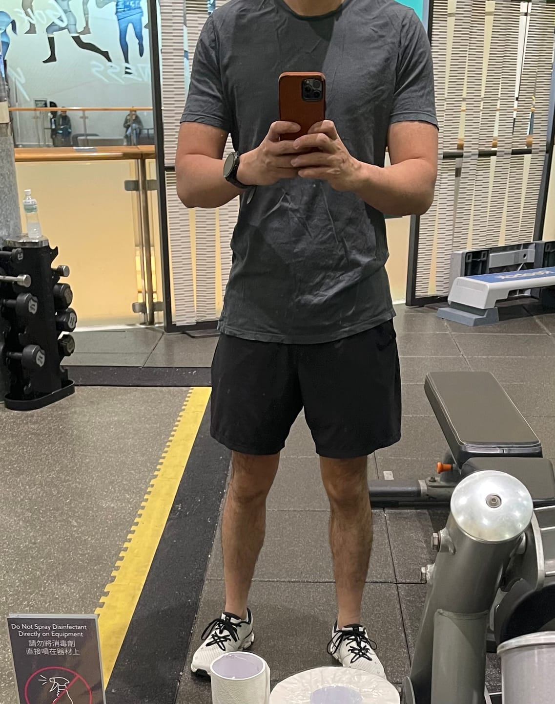 Customer photo review of The Ultimate Bulking Guide