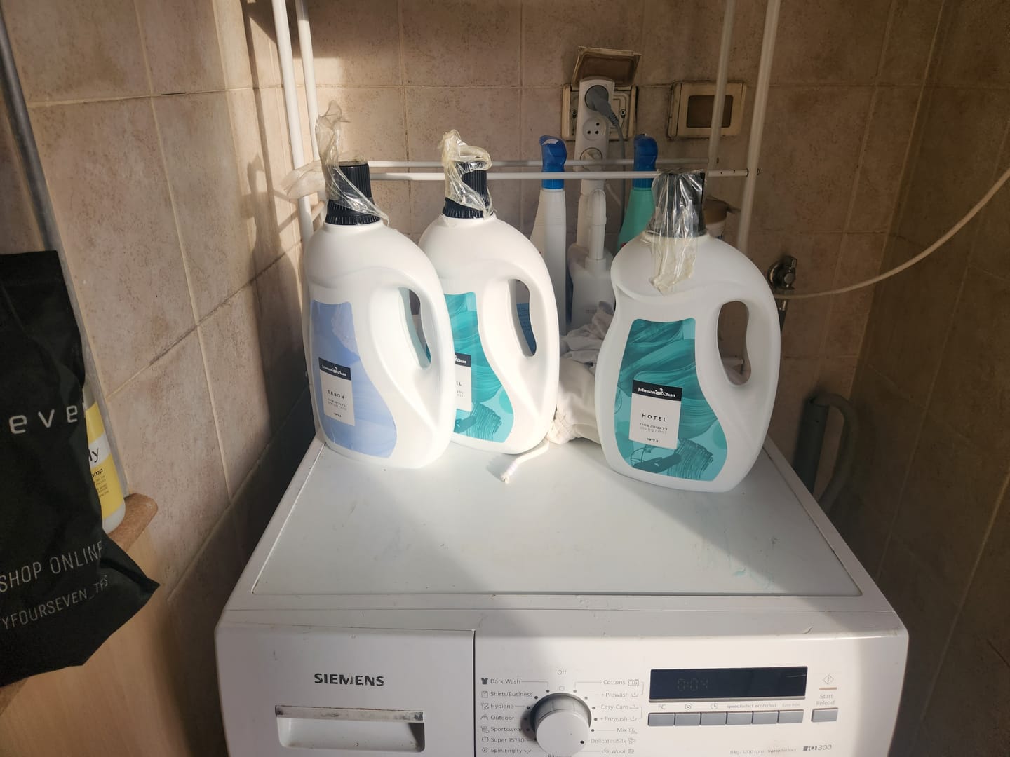 Customer photo review of מרכך כביסה בוסטר בריח בית מלון HOTEL
