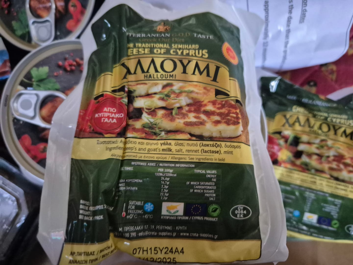 Customer photo review of Halloumi PDO from Cyprus with Mint – 200g (Grill-Ready)