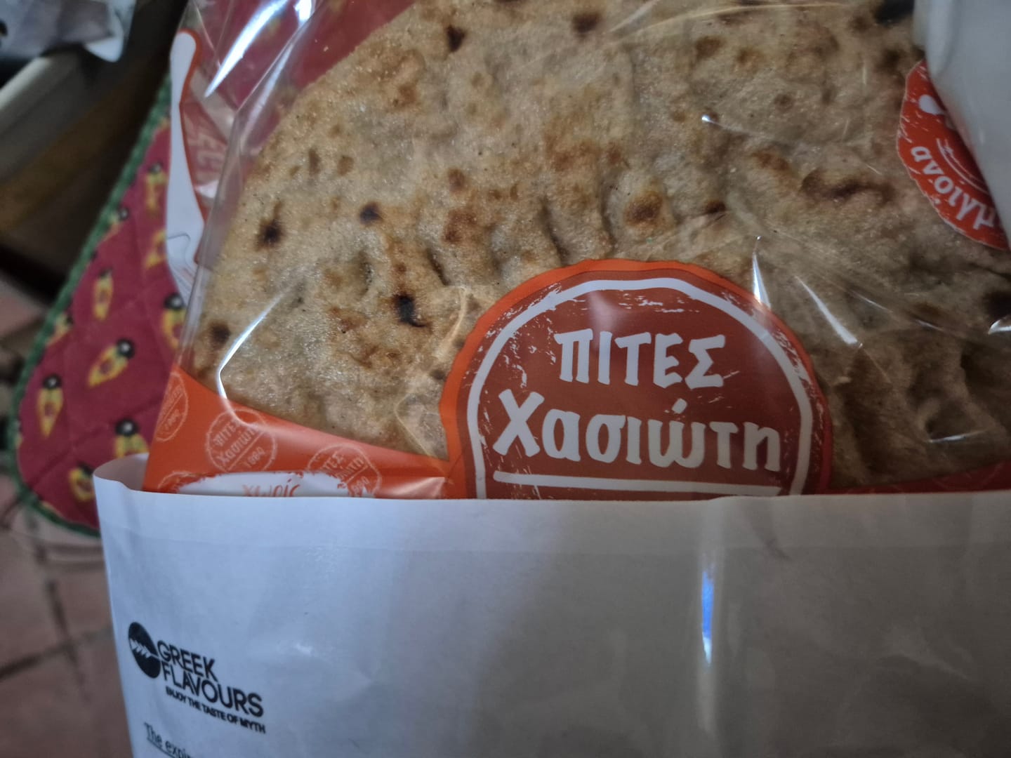 Customer photo review of Wholemeal Greek Pita Bread – 10 Soft Rounds (16 cm) | Vegan-Friendly