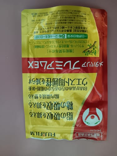 Customer photo review of 富士軟片 FUJIFILM  Metabarrier Premium EX 糖質吸收抑制 減重錠