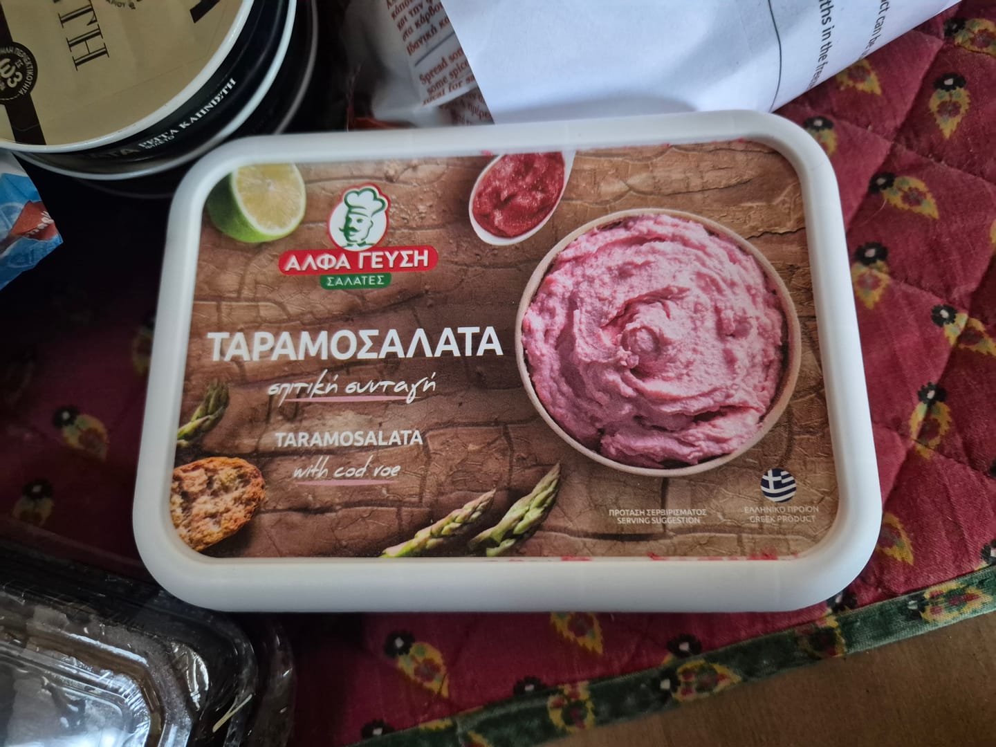 Customer photo review of Taramosalata (tarama) - 250g