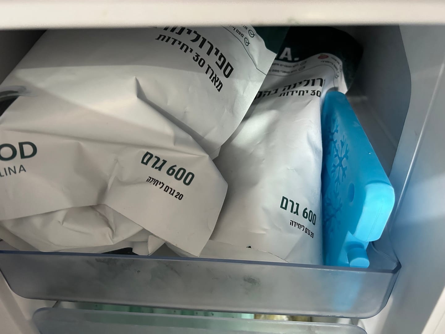 Customer photo review of מארז במבצע! ספירולינה לשלושה חודשים 90 יחידות (1.8 ק"ג)