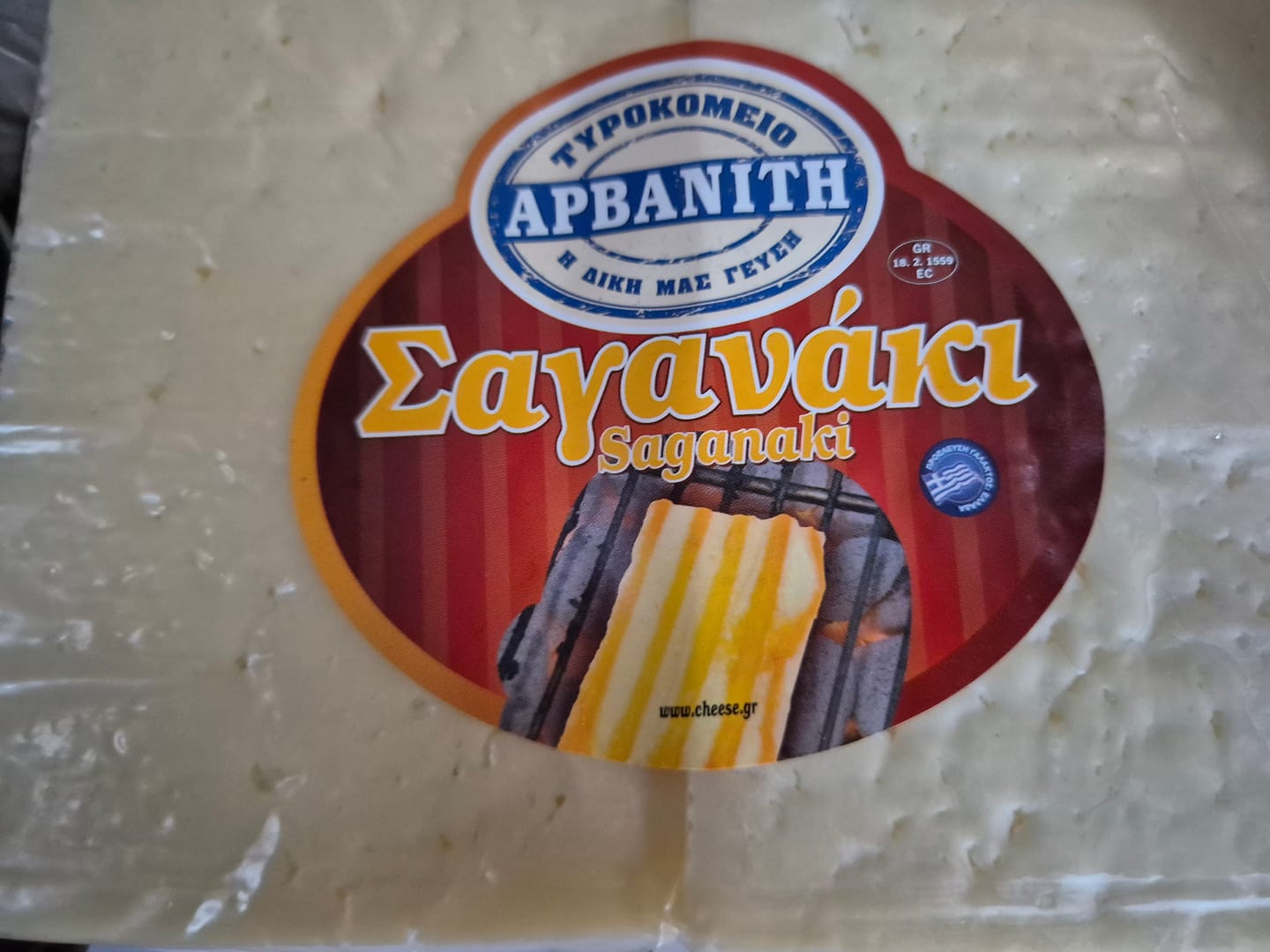 Customer photo review of Ready-to-Fry Greek Saganaki – Crispy Cheese Slices, 6 × 100g (600g)