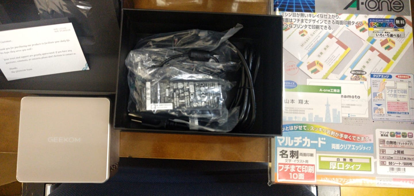 Customer photo review of 20周年-日本限定 NUC GEEKOM A5 ミニPC AMD Ryzen 7