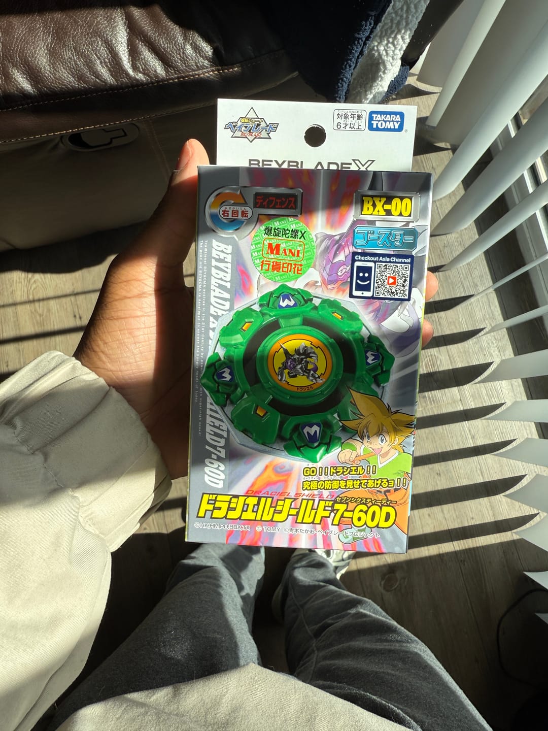 Customer photo review of Takara Tomy Beyblade X BX-00 Booster Draciel S 7-60D