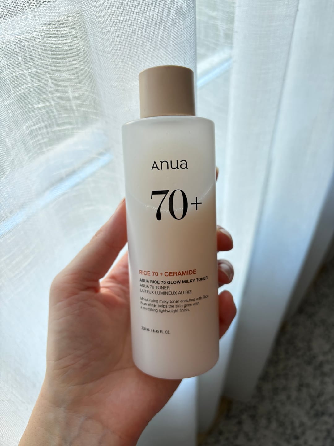 Customer photo review of Pieniņveida toniks mirdzuma piešķiršanai ādai ar rīsiem Anua Rice 70 Glow Milky Toner