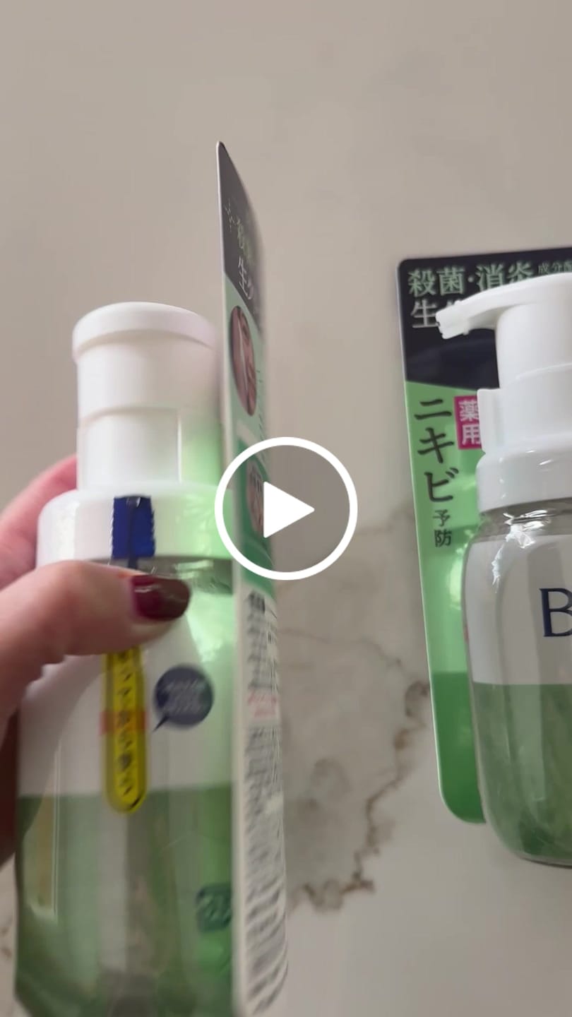 Customer video review of Biore The Face Medicated Acne Care Foam Facial Cleanser 200ml