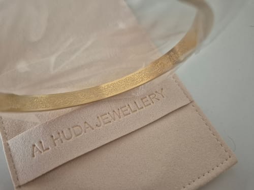 Customer photo review of Ayatul Kursi Cuff