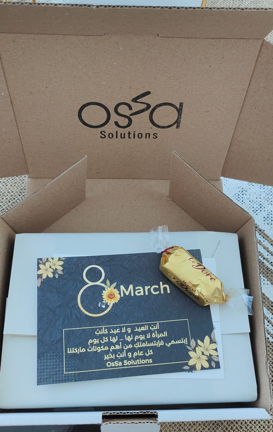 Customer photo review of مثبت و مرطب الحواجب - 50 مل