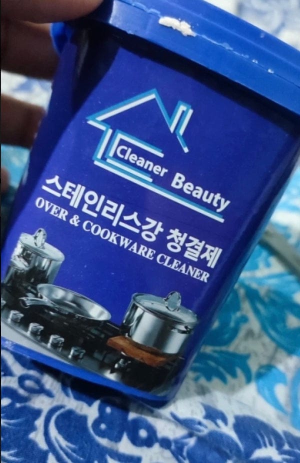 Customer photo review of Korean Cookware Magic Cleaner - (IMPORTED)