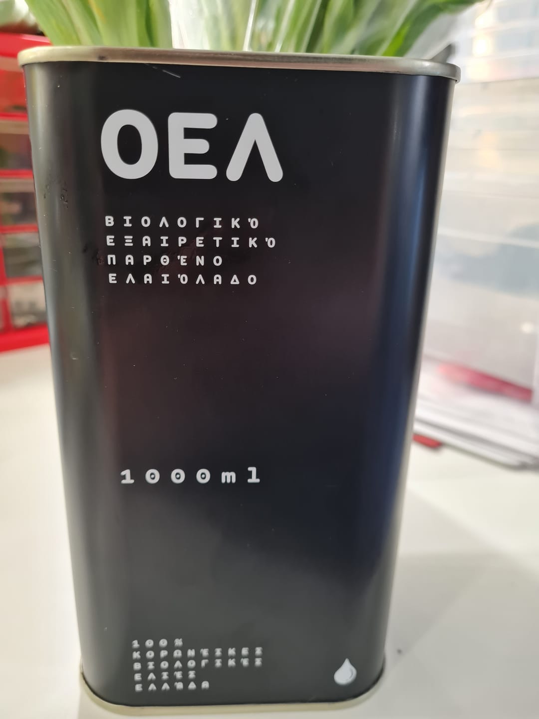 Customer photo review of OEL 5 l  - Bio Natives Olivenöl Extra aus Griechenland