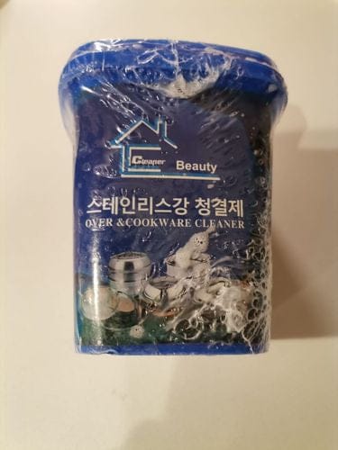 Customer photo review of Korean Cookware Magic Cleaner - (IMPORTED)