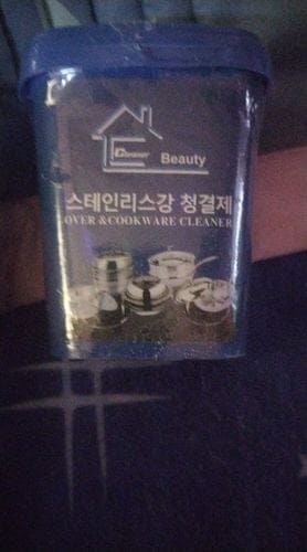 Customer photo review of Korean Cookware Magic Cleaner - (IMPORTED)