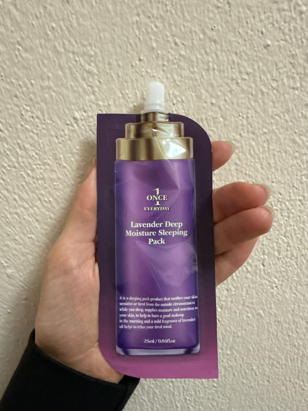 Customer photo review of Дълбоко хидратираща и успокояваща нощна гел-маска с лавандула Chamos Once Everyday