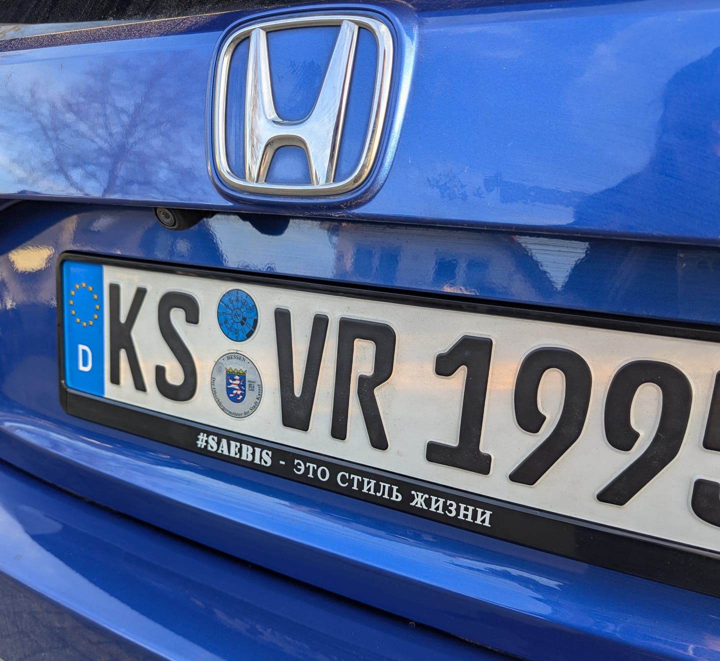 Customer photo review of SAEBIS® 2er SET Auto Kennzeichenhalter