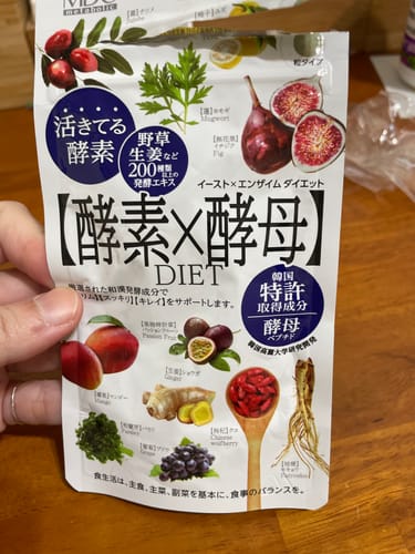 Customer photo review of 酵素×酵母 減肥酵素 60粒/30天