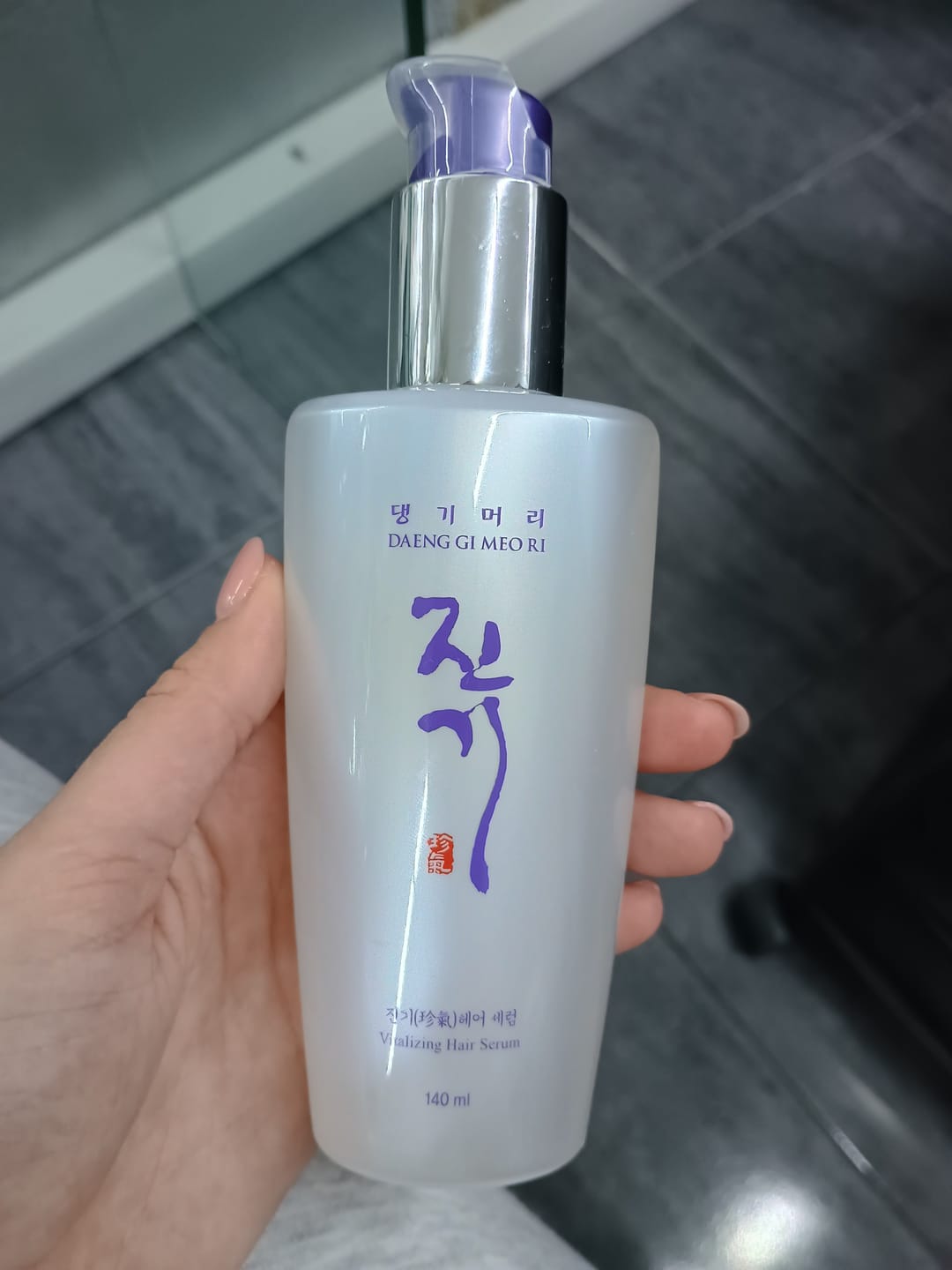 Customer photo review of Копринен серум за кристален блясък с органични масла и лечебни билки Doori Тайни от Изтока